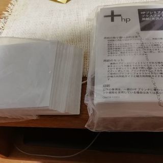 プリント用紙
