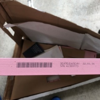 ストッケ トリップトラップ【新品未使用】の画像