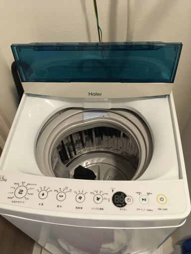 洗濯機、冷蔵庫、電子レンジ、ダブルベット