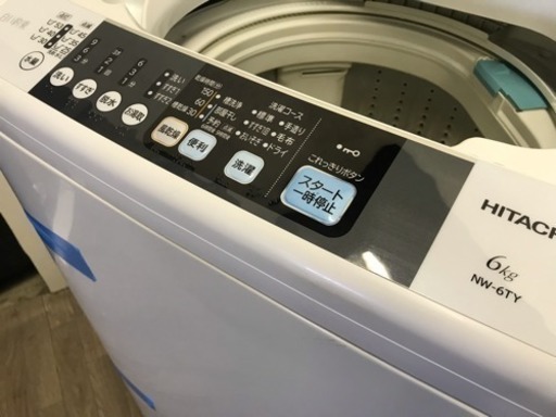 052800☆日立 6kg洗濯機 15年製☆