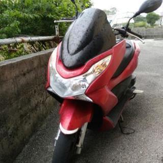 PCX125