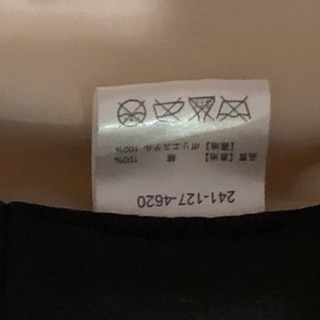 美品 帽子 マリンキャップ キャスケット 白の画像