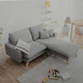 展示品☆3人掛けカウチソファ☆クッション付　グレー