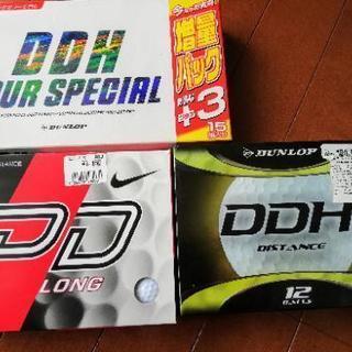 【新品】ゴルフボールセット
