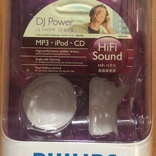 PHILIPS SHL9600 ヘッドフォンの画像