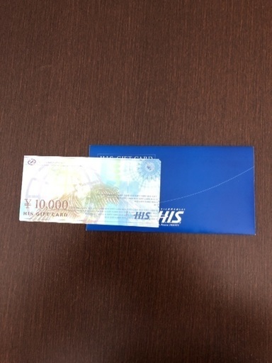 HIS旅行券10万円分 送料無料