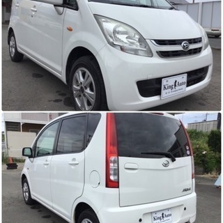 ！ご成約頂きました！☆H20年式 ダイハツ ムーヴ L☆