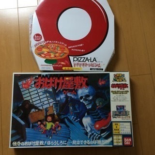 バランスゲームとカードゲーム