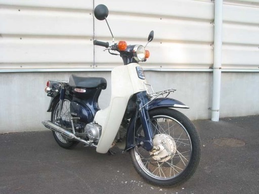 千葉県　ワンオーナー　スーパーカブ90DX キャブ最終型