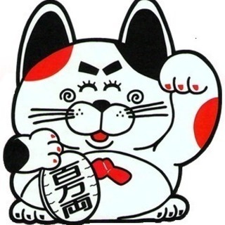 消費者金融　事務員　未経験者OK！　20キロ圏内の方歓迎！