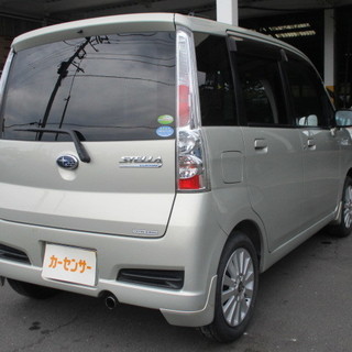 ステラ　車検渡しの画像