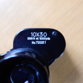 ALPS10X30双眼鏡の画像
