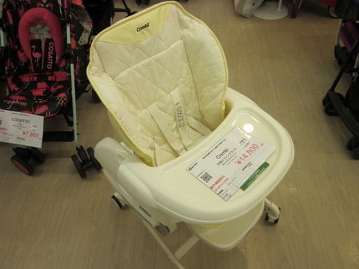 安心の保証付！クリーニング済！コンビ　ネムリラat 電動ハイ＆ロースウィングラックです！