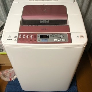 日立ビートウォッシュBW-8JV売ります