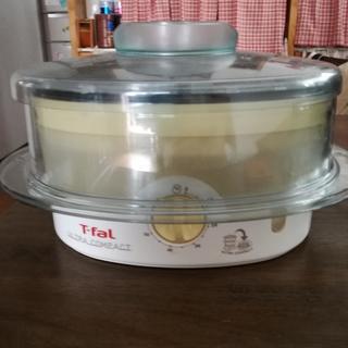 Ｔ－ｆａｌ　スチィームクッカー　ＵＬＴＲＡ　ＣＯＭＰＡＣＴ