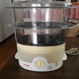 Ｔ－ｆａｌ　スチィームクッカー　ＵＬＴＲＡ　ＣＯＭＰＡＣＴの画像