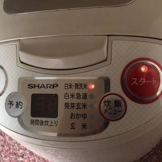 【ジャンク】電子マイコン炊飯器 シャープ KS-FA10-C