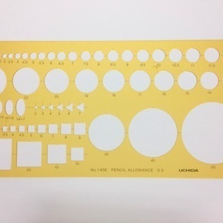 ステッドラー 三角スケール30cm 建築士用の画像