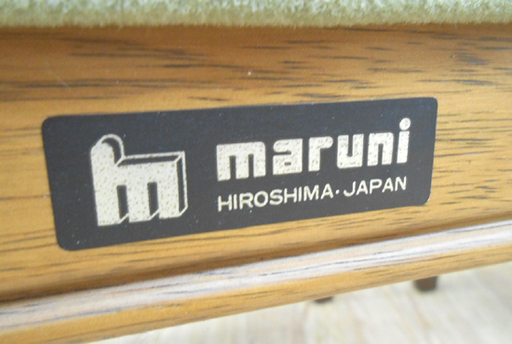 maruni/マルニ ダイニングチェア 2脚 セット 地中海 カンヌチェア クラシック家具 ファブリック 椅子 イス いす ☆ PayPay(ペイペイ)決済可能 ☆ 札幌市 清田区 平岡