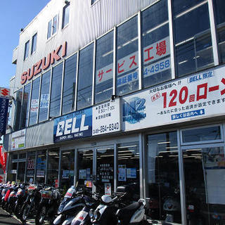 簡単なお仕事です　接客補助、事務、店内清掃、電話対応等