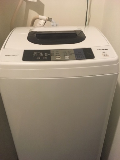 【格安・急ぎ】日立洗濯機5キロ/ 1年10ヶ月使用