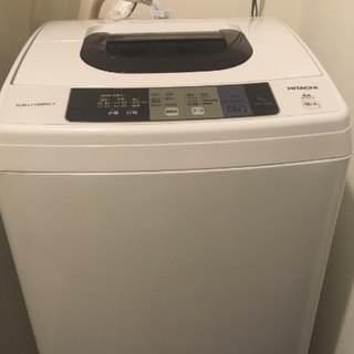 【格安・急ぎ】日立洗濯機5キロ/ 1年10ヶ月使用