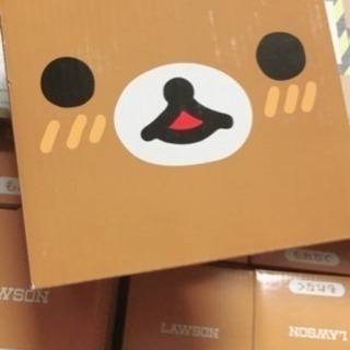 リラックマのうつわ 在庫4個です