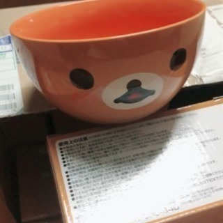 リラックマのうつわ 在庫4個ですの画像