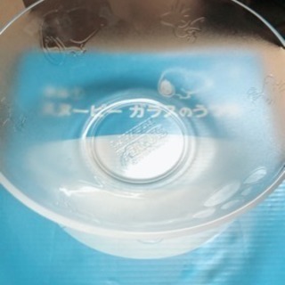 スヌーピーガラスのうつわ 在庫3個ですの画像