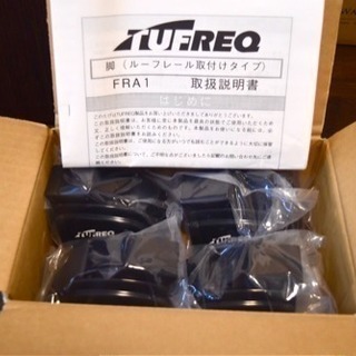 美品イヴサンローランヴィンテージハートストーンビジューブローチ