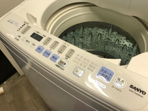 052808☆サンヨー 7.0kg洗濯機 10年製☆