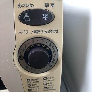 電子レンジ＊ジャンク品として。の画像