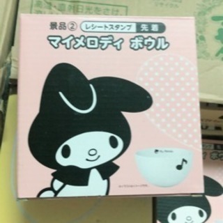 マイメロディボウル 在庫3個です