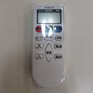 安心の6ヶ月メーカー修理保証付！ HITACHIのルームエアコンです！