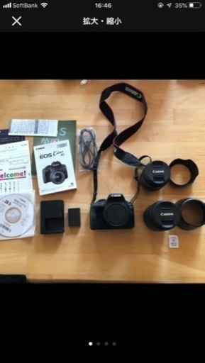 CanonKiss7 一眼レフカメラ