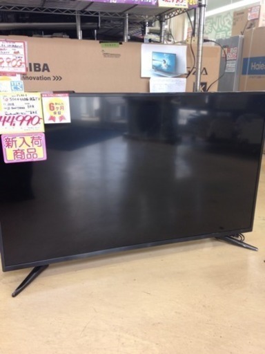 ドン・キホーテ 4K対応 50型液晶テレビ LE-5001TS4KH 2018年製