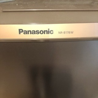 Panasonic冷蔵庫の画像