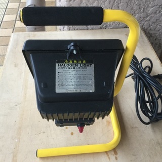 ハロゲン投光器の画像