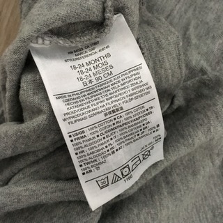 90cm babygap Tシャツの画像