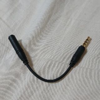 テレビアンテナケーブル