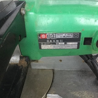 日立380mm卓上丸ノコの画像
