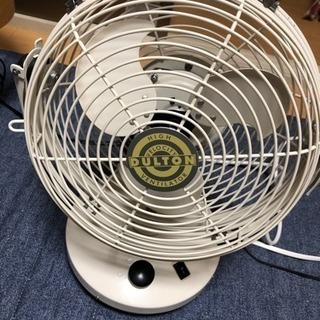 ダルトン 扇風機