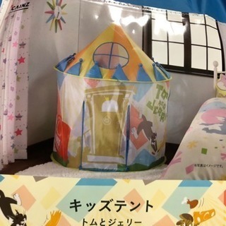 キッズテント（トムとジェリー）の画像