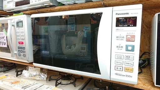 電子レンジ★Panasonic パナソニック★配達可