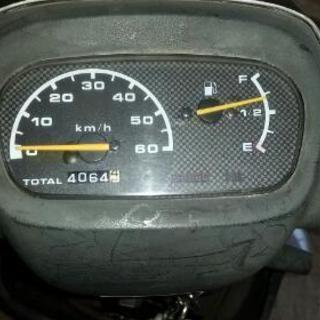 ヤマハ　アプリオ(50CC)原付　スクーターの画像