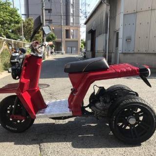 兵庫▼大阪 ジャイロx GYRO ZOOMER仕様 実動 レスト...