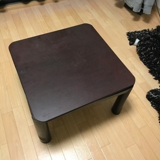 こたつ  一人暮らし用 コード、布団なし 30日まで