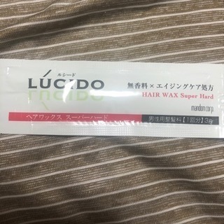 男性用 ヘアワックス スーパーハード 10個の画像