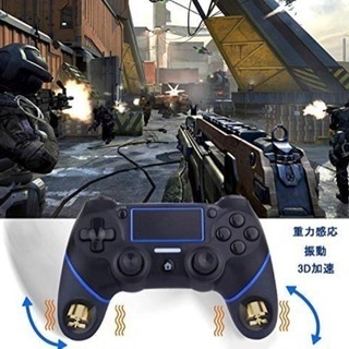 【振動】ps4 コントローラー ワイヤレス ps4ゲームパッドの画像