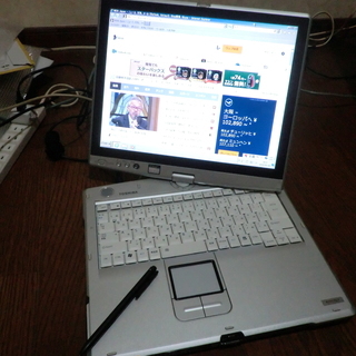 タブレットPC 東芝 R10/170L7